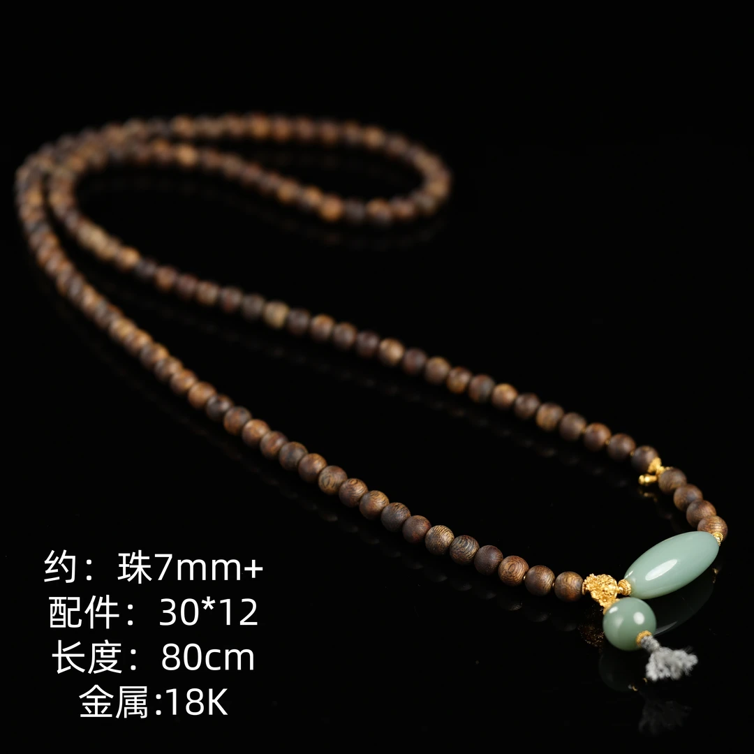 沉香本真 | "禅与"珍藏级精品粉青勒子棋楠沉香7mm+项链(108颗)