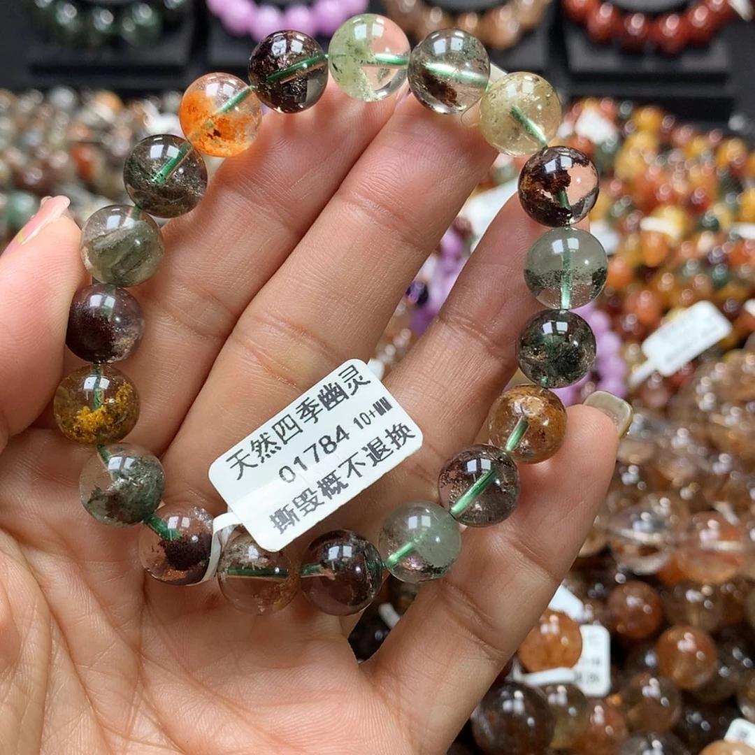 【闪购商品】水晶手链未镶嵌，