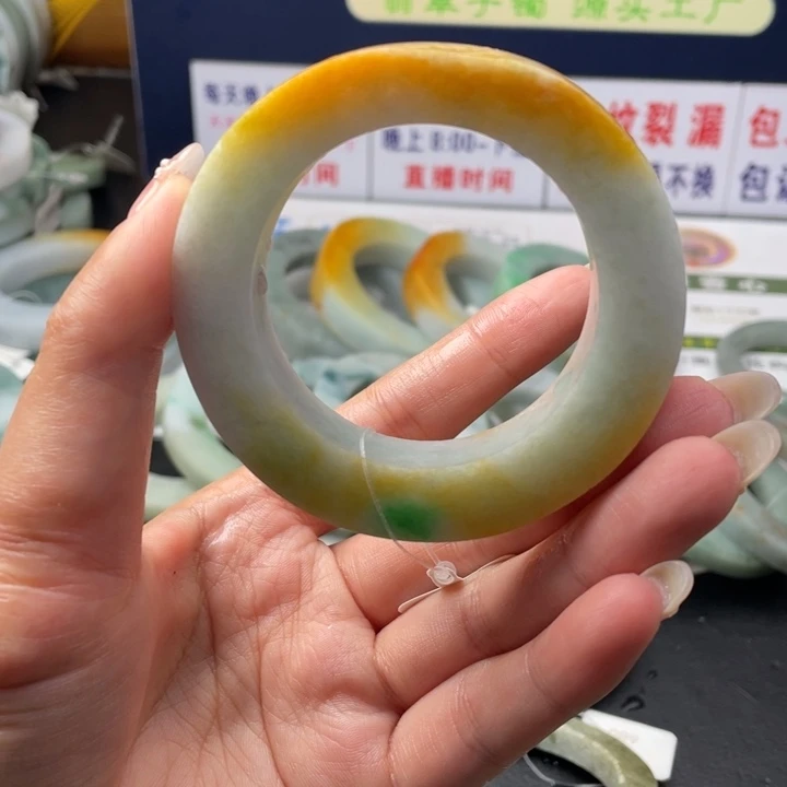 【闪购商品】未镶嵌翡翠定制翡翠