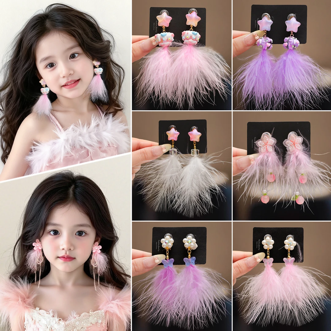 【仙气羽毛耳夹】儿童仙气羽毛耳夹女童中国风刺绣花朵无耳洞耳环