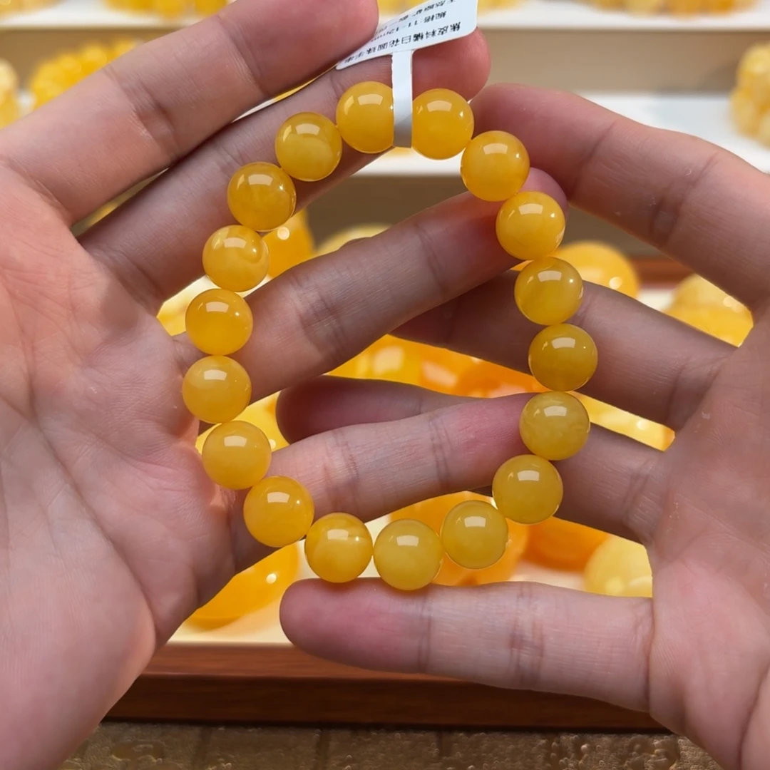 琥珀未镶嵌裸石琥珀蜜蜡646