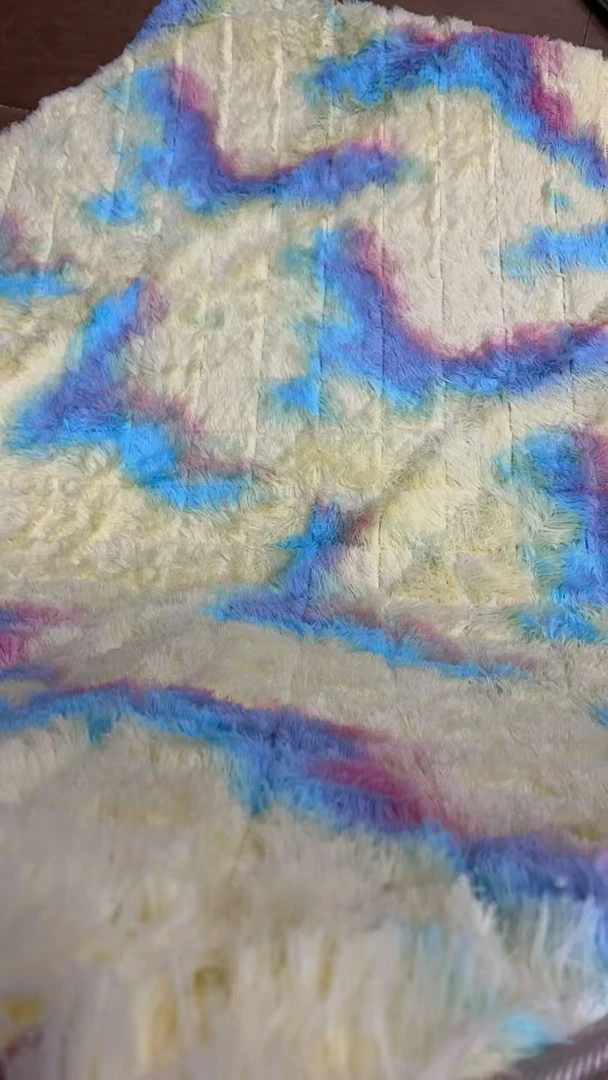 130*200 约彩虹长毛地毯地垫 微瑕疵 防滑家用毛绒地毯