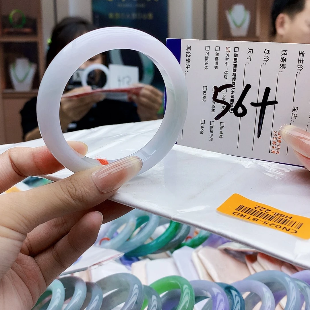未镶嵌手镯翡翠hhh