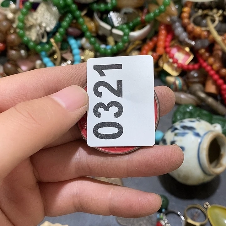 天****∴光明的未来发展潜力巨大0321