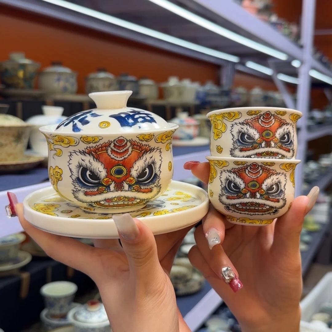 我在外面吃饭呢你在哪了