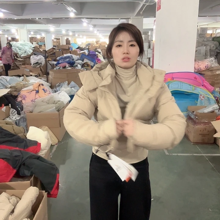 蚕丝辣妹款卡其色露家鹅鹅服