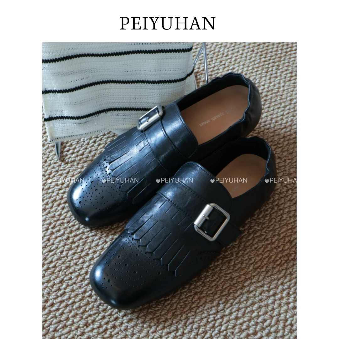 PEIERNA佩佩PC 【复古流苏布洛克鞋】鞋子 W3484 6106087单鞋真皮