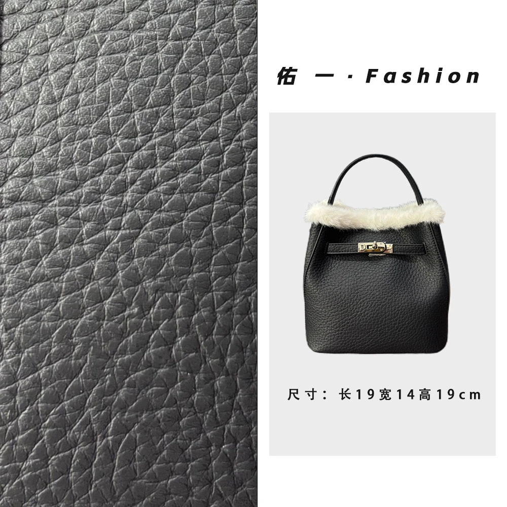 【工厂直销】SD-5812-2-羊绒黑轻奢时尚百搭气质女包