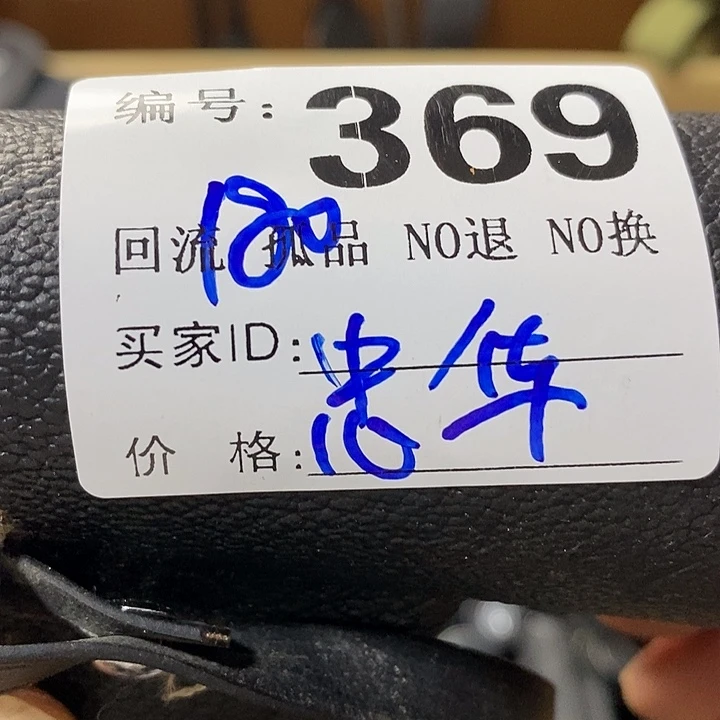 忠*望远镜等设施齐全舒适配套设备