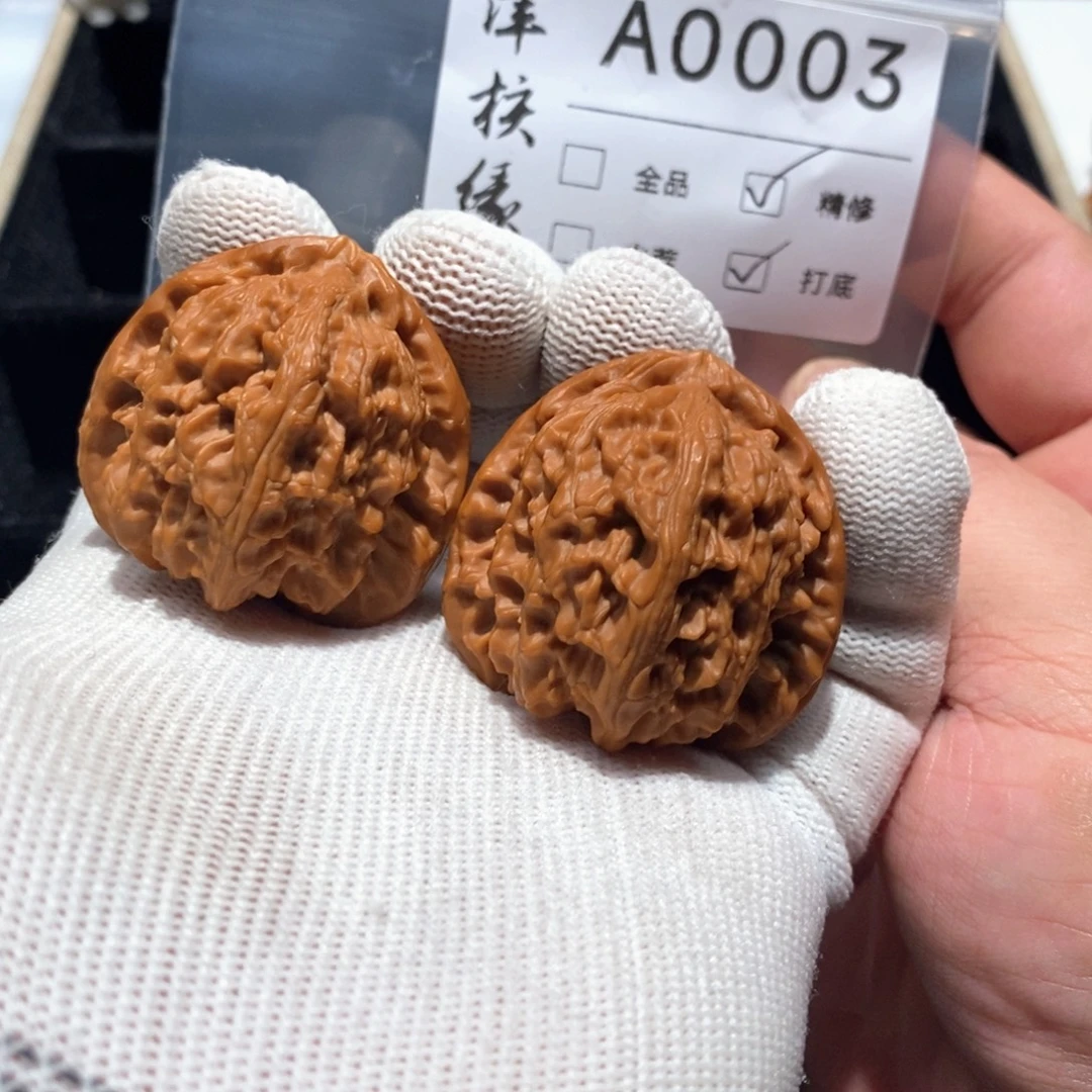 ****_把件文玩核桃A0003三角白38（修）打底