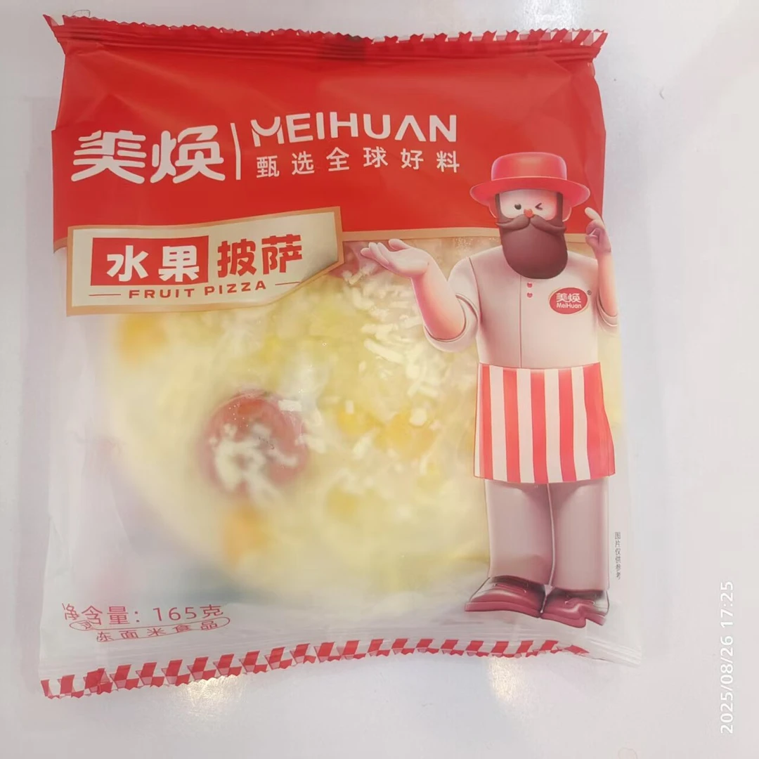 美焕水果披萨七寸150g /袋