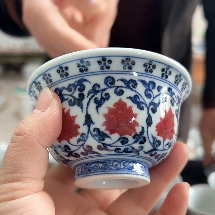 青花原矿杯青花釉里红青花青花杯