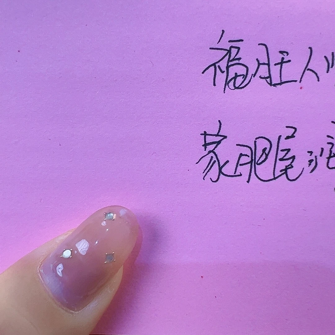 糖***)哈哈哈尔滨工业职业教育