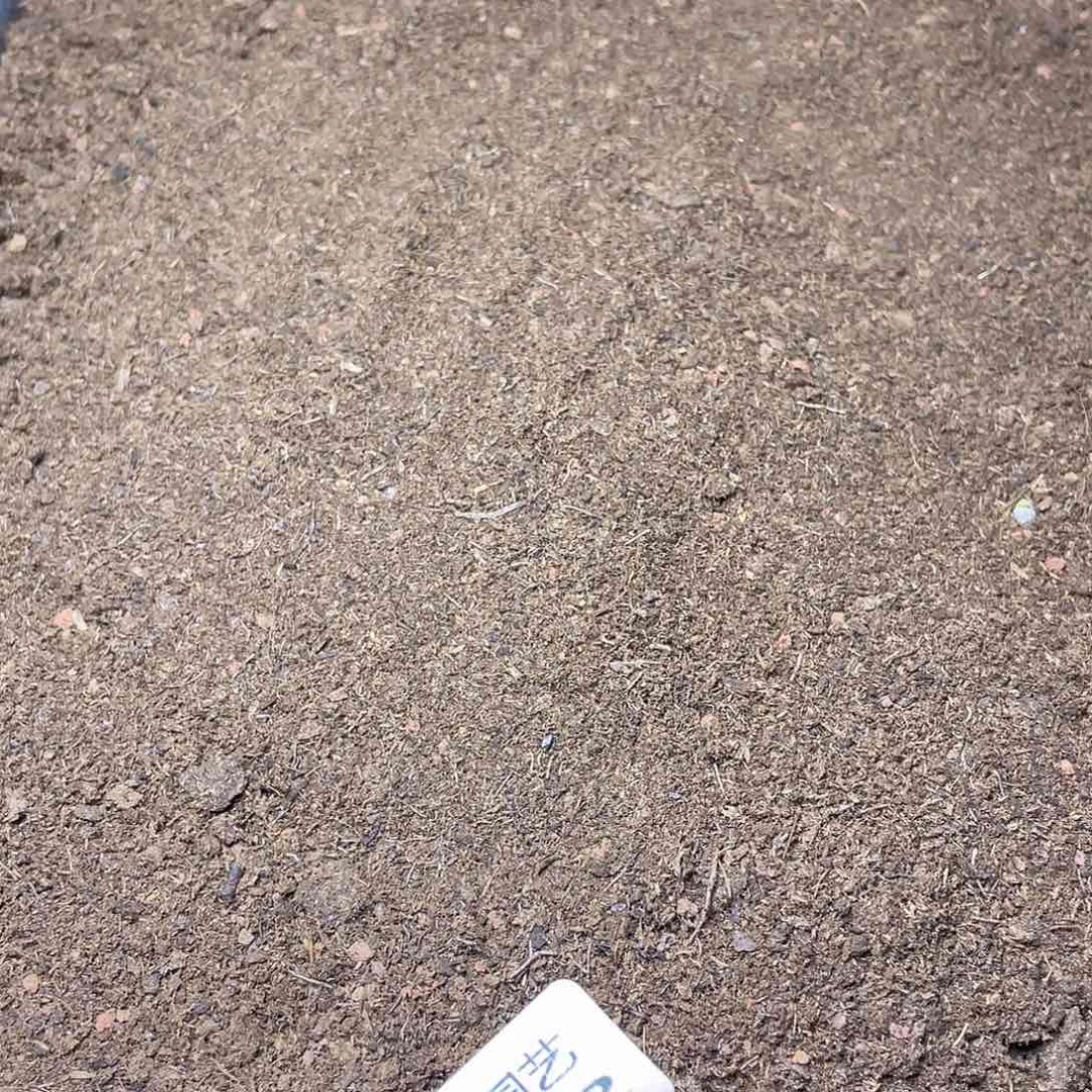 量拍多肉植物种植土402