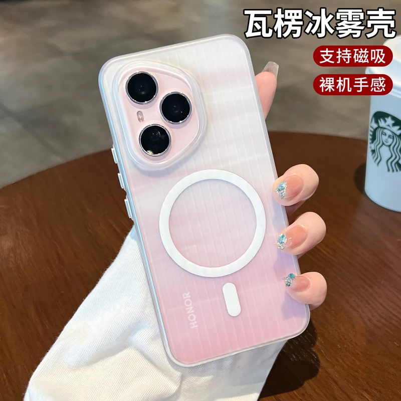 适用荣耀400pro手机壳瓦楞磁吸300新款外壳专用后壳ultra华为爆款