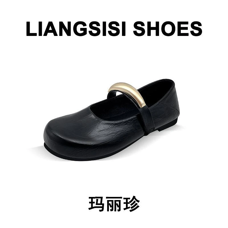 梁思思SHOES【玛丽珍】高级感气质网红包头玛丽珍女鞋-C-6