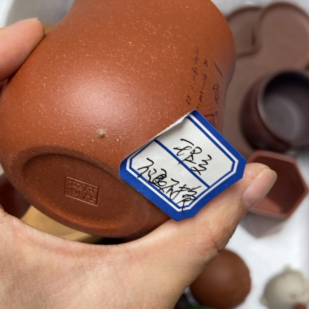 瑕疵不退不换介意勿拍