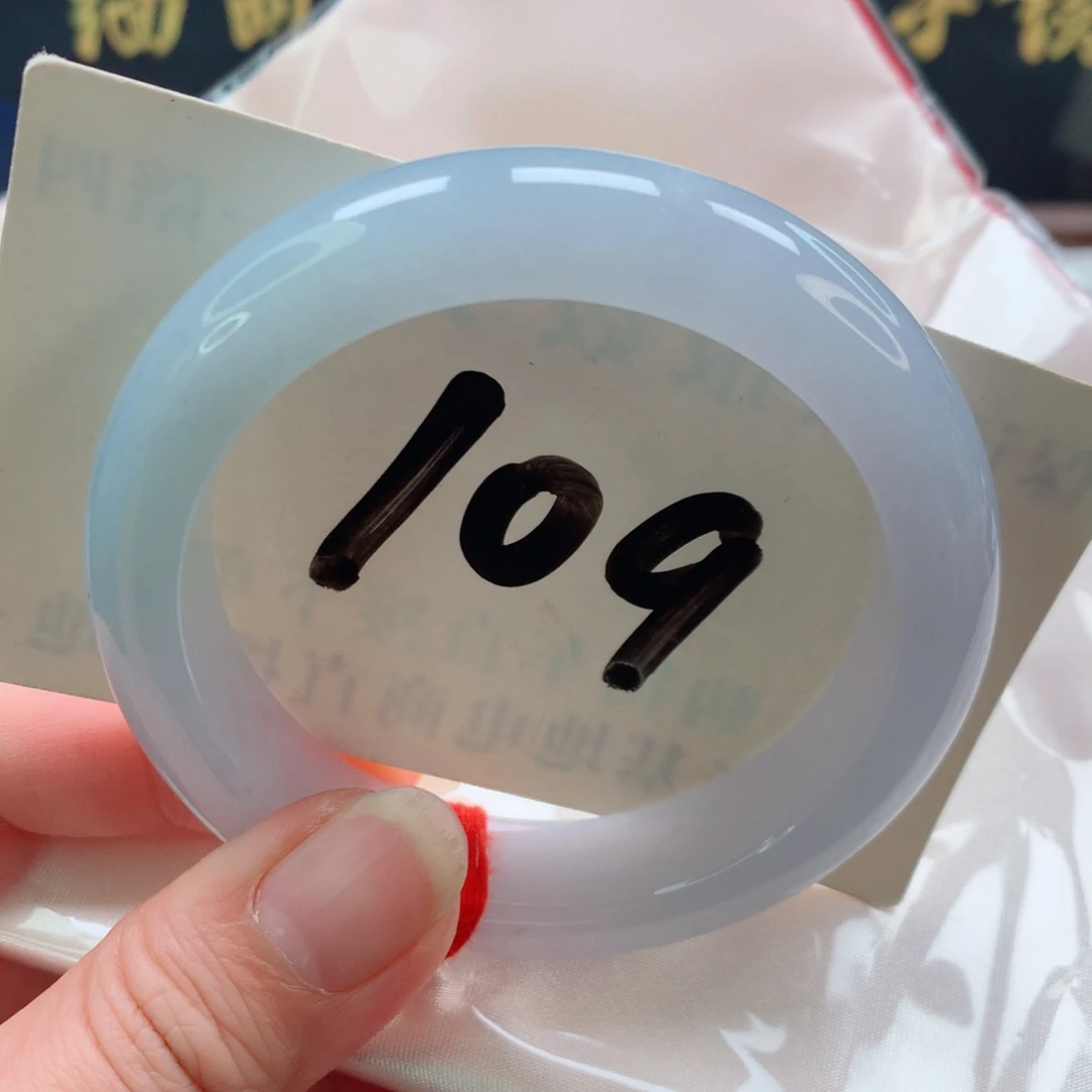 未镶嵌手镯翡翠正