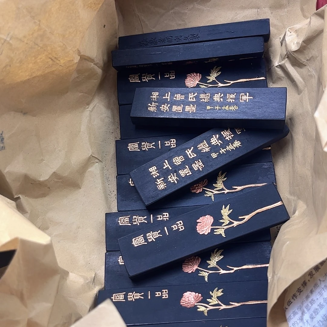 8个哈哈哈哈哈机会