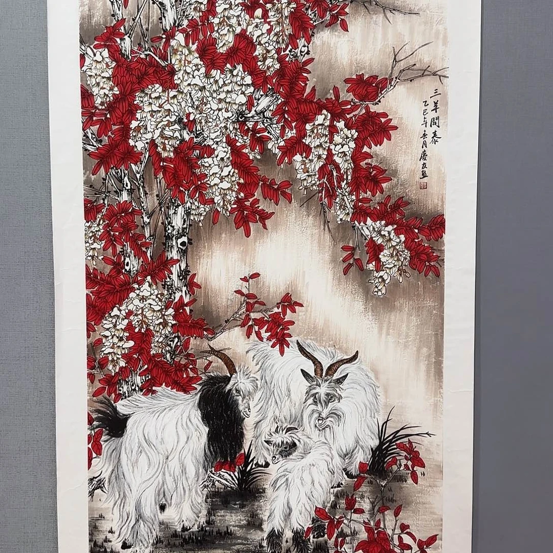 国画庆友老师国画精品