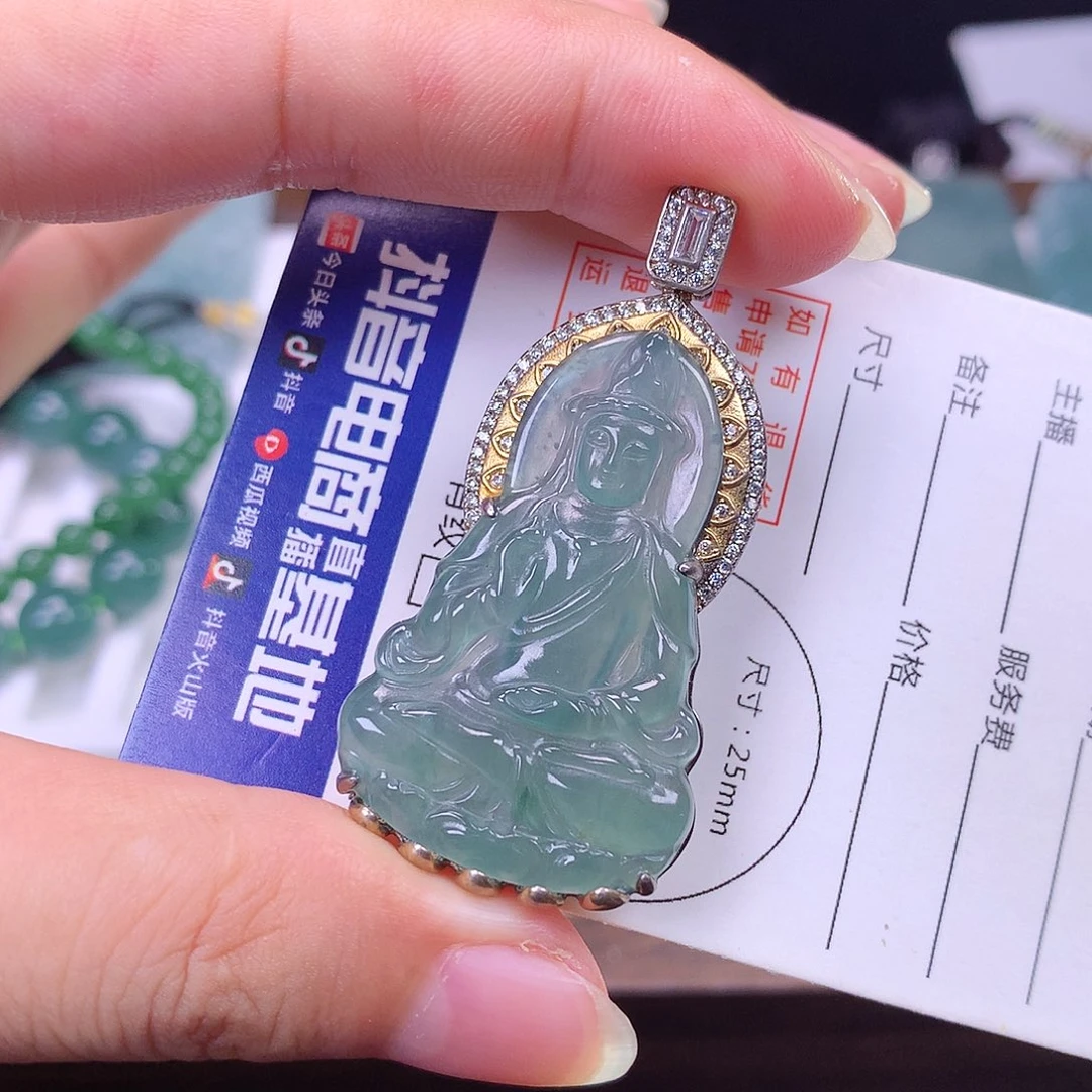 颈饰银S925镶嵌翡翠翡翠
