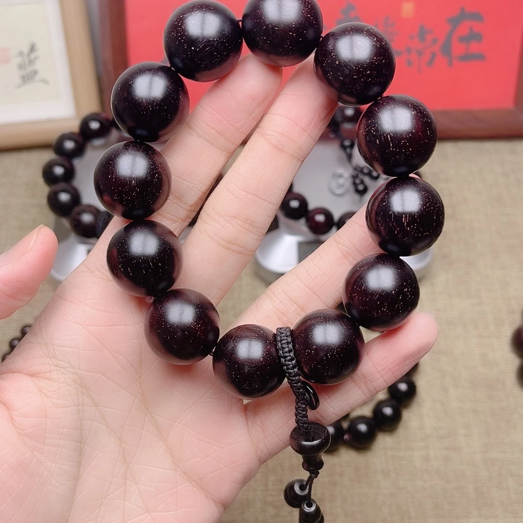 檀香紫檀（小叶紫檀）2.0