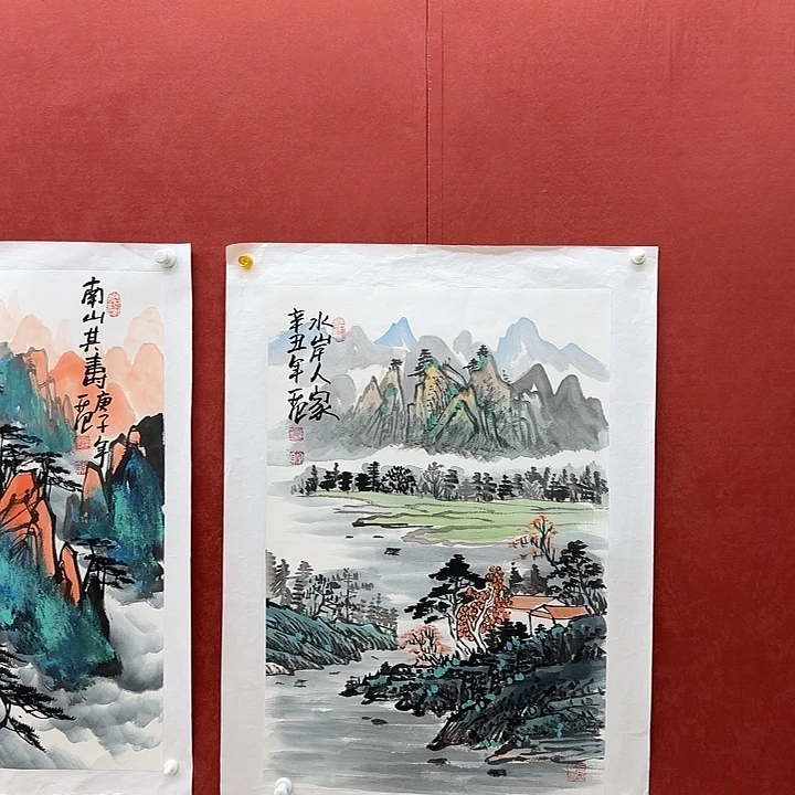 字画一二三四五六