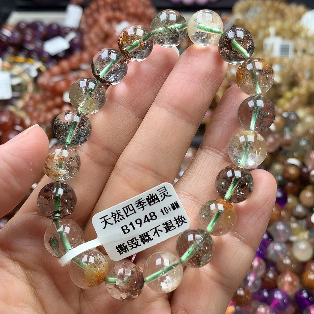 水晶手链未镶嵌，，，