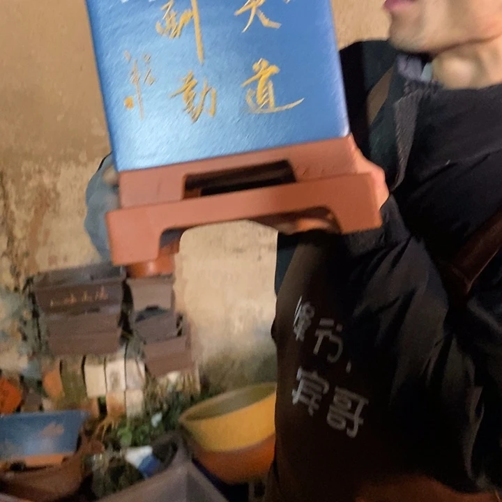 红陶紫砂茶具套装家用电脑