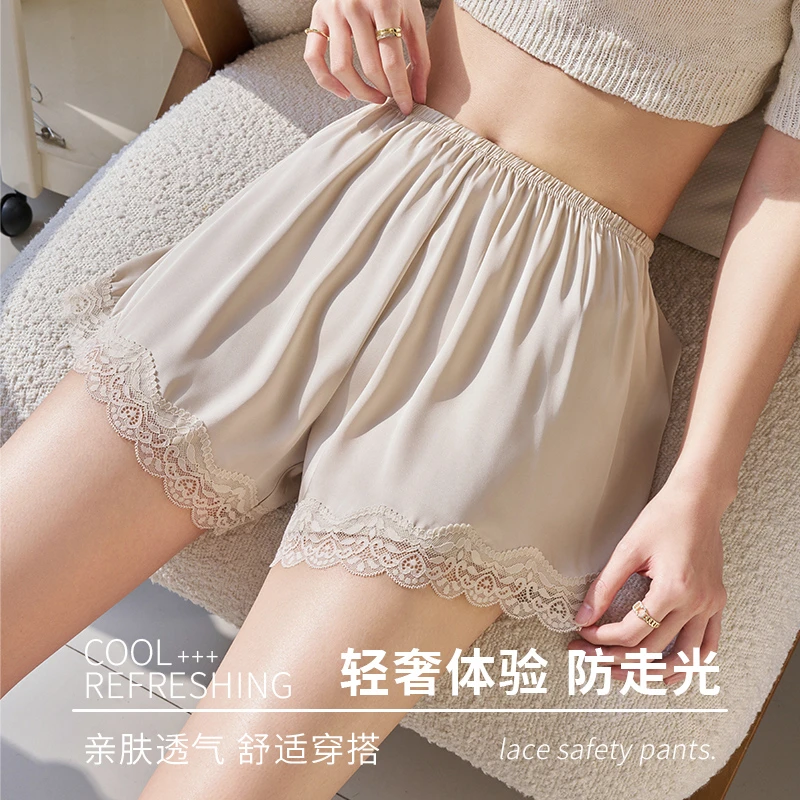 【兰盼】蕾丝打底裤女夏季薄款可外穿不卷边居家宽松透气短裤裤女款