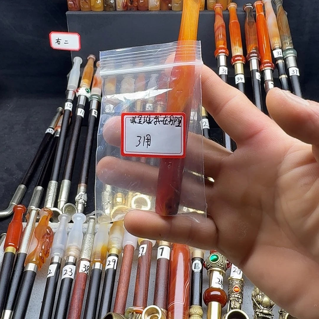 我***。红玛瑙烟嘴三用转换头