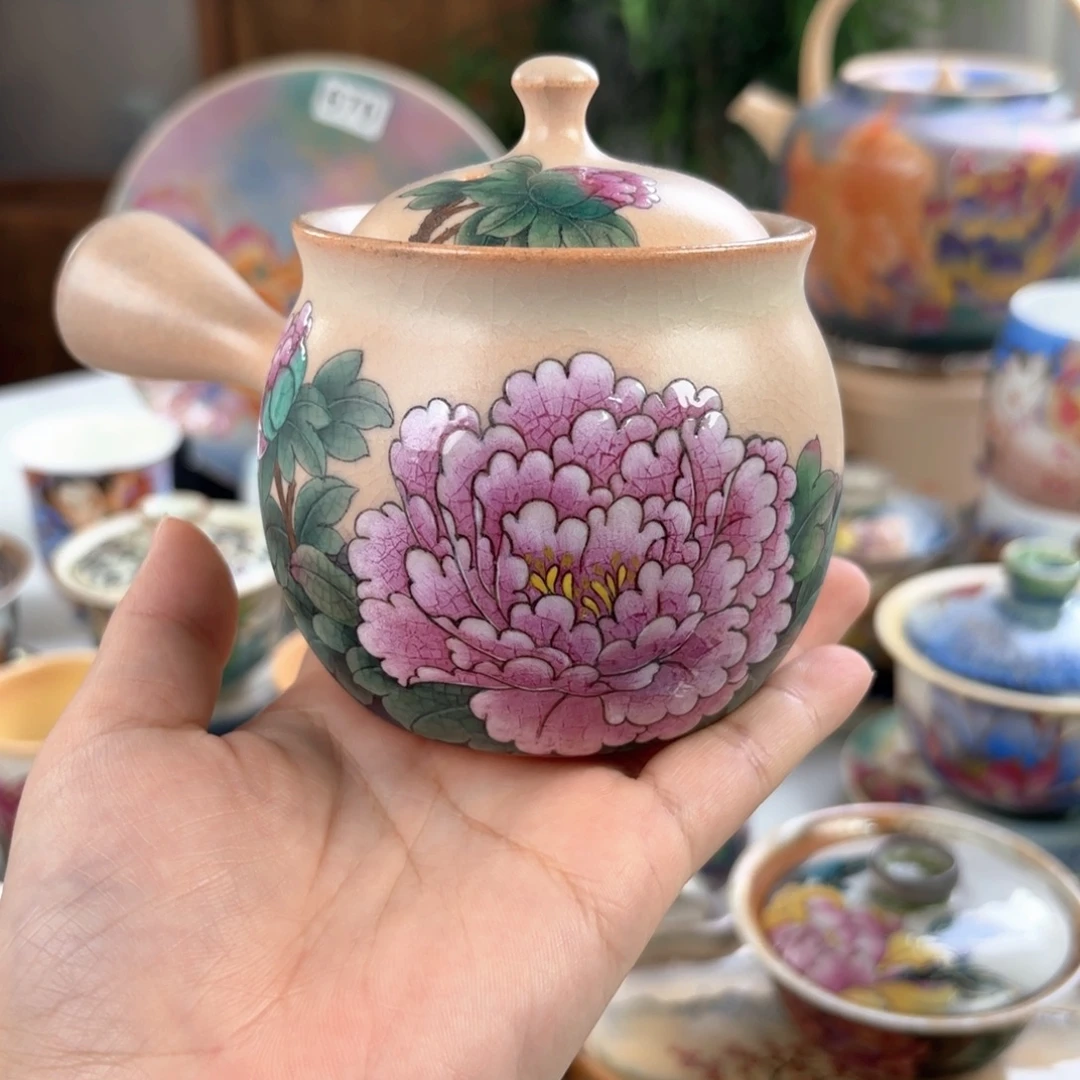 煮茶壶双十一活动6.8折了