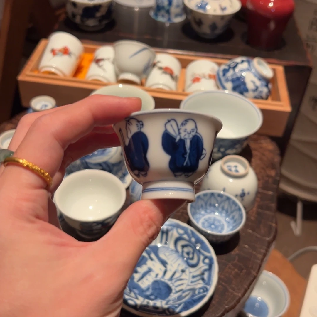 达****₲缓归茶事杯子杯子