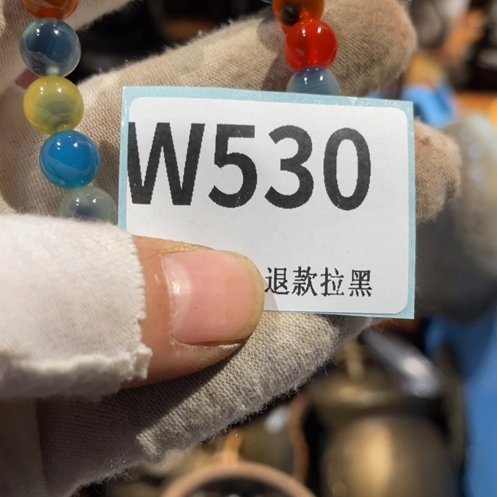 ❁***❁瓷片二表姐直播火爆热卖