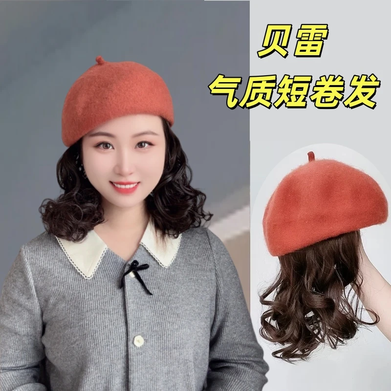 花芽早秋贝雷帽假发帽子一体式慵懒风短卷发