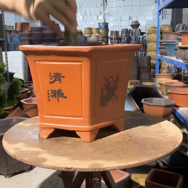 32红清雅六方花盆花盆