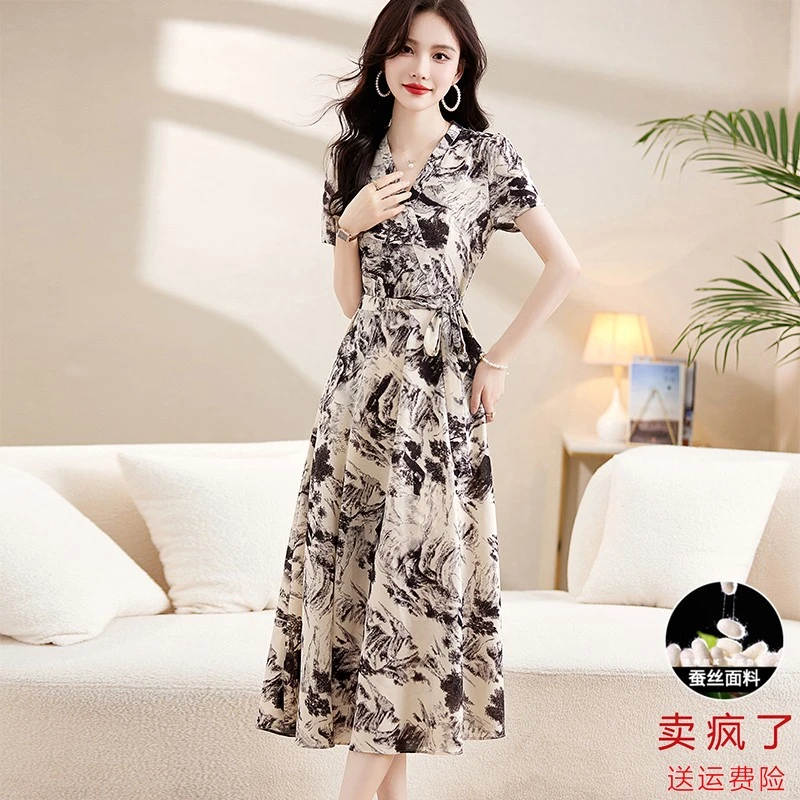 冰丝连衣裙夏季新款新中式水墨画洋气印花杭州桑蚕丝气质高端裙子