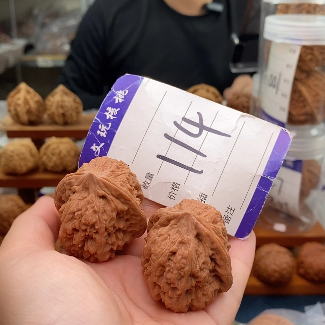 文玩核桃把件40平谷