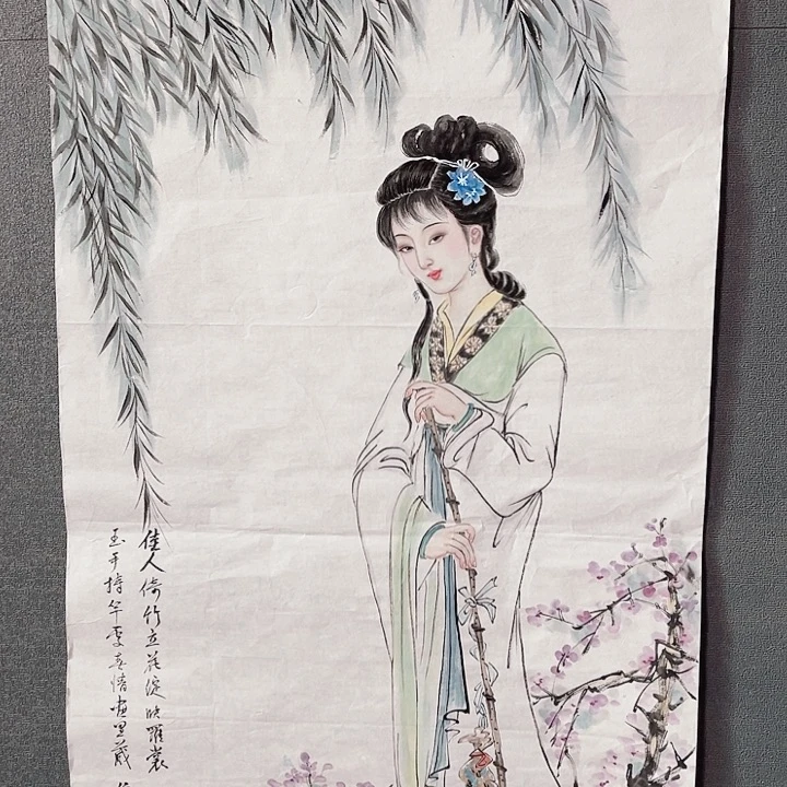 国画书画进万家精品