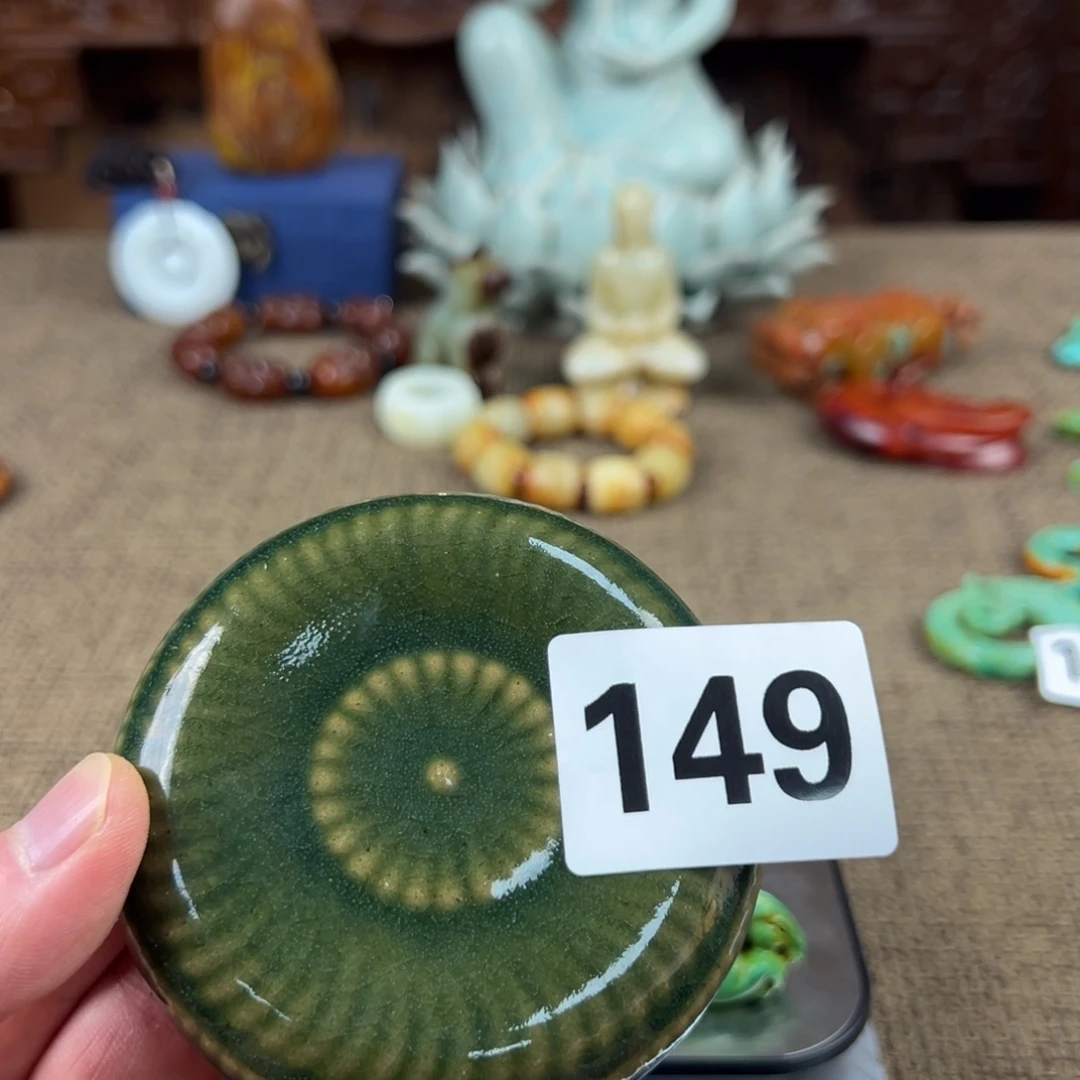 瓷片正能量陶瓷文玩艺术品