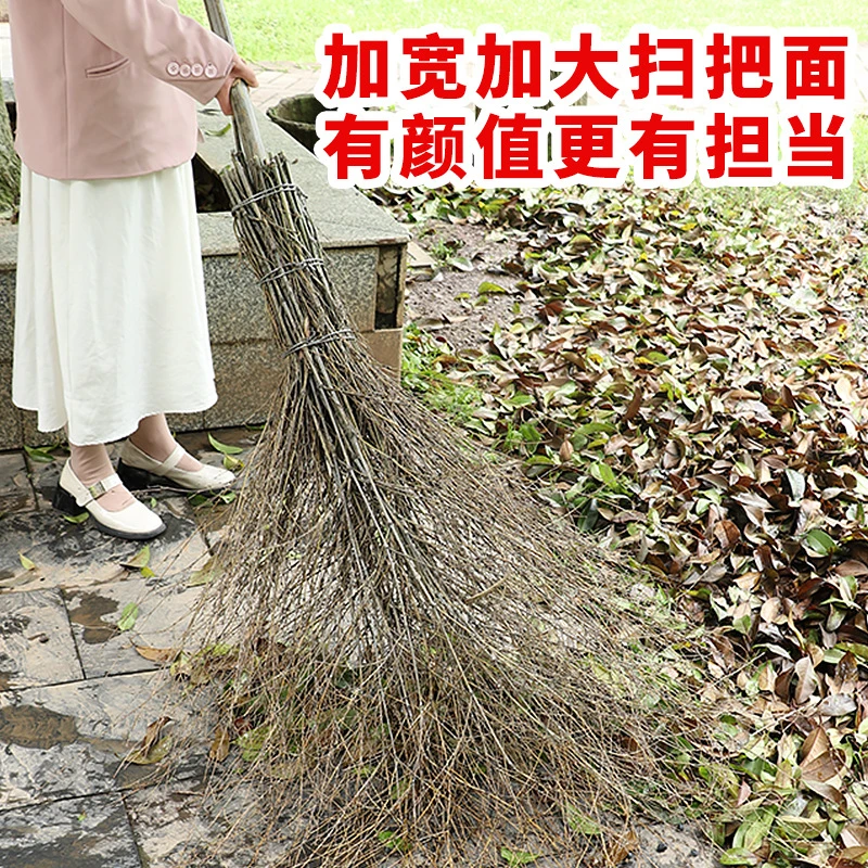 竹扫把大扫把老式马路扫大号帚庭院户外工厂车间专用土笤帚小扫把