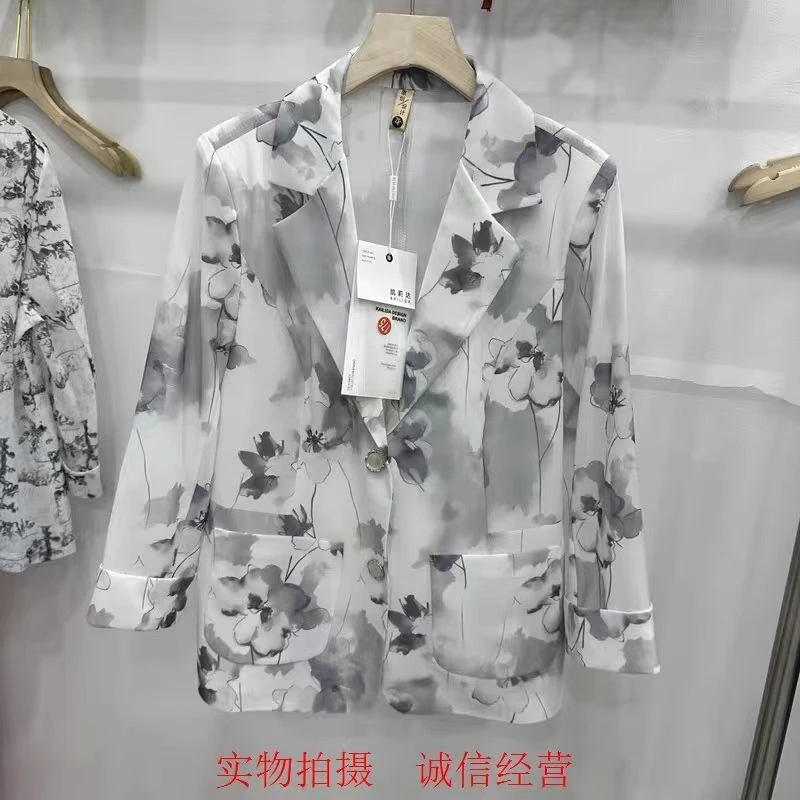 017#时尚弹力网纱显瘦印花西装（XL~5XL 90~160斤）