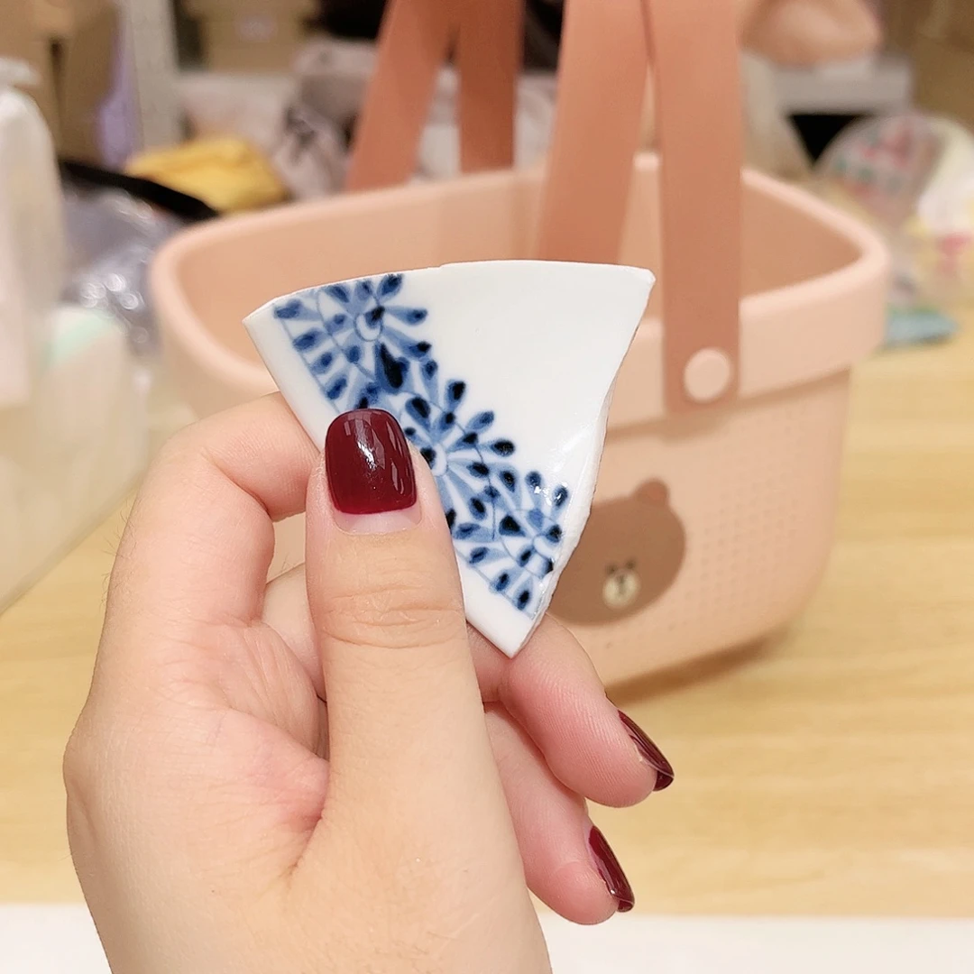 瓷片啊啊@@970576