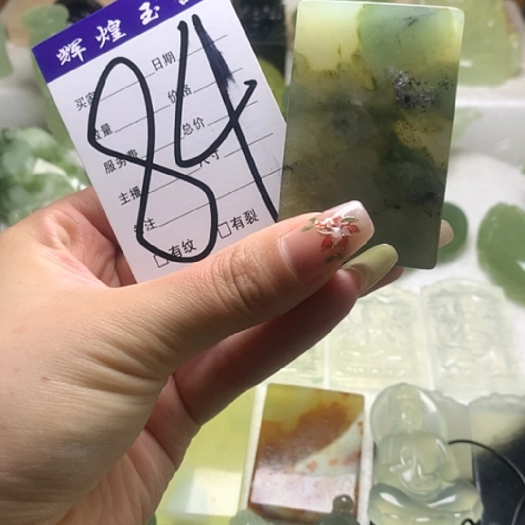 【闪购商品】蛇纹石玉未镶嵌颈饰纳****爱