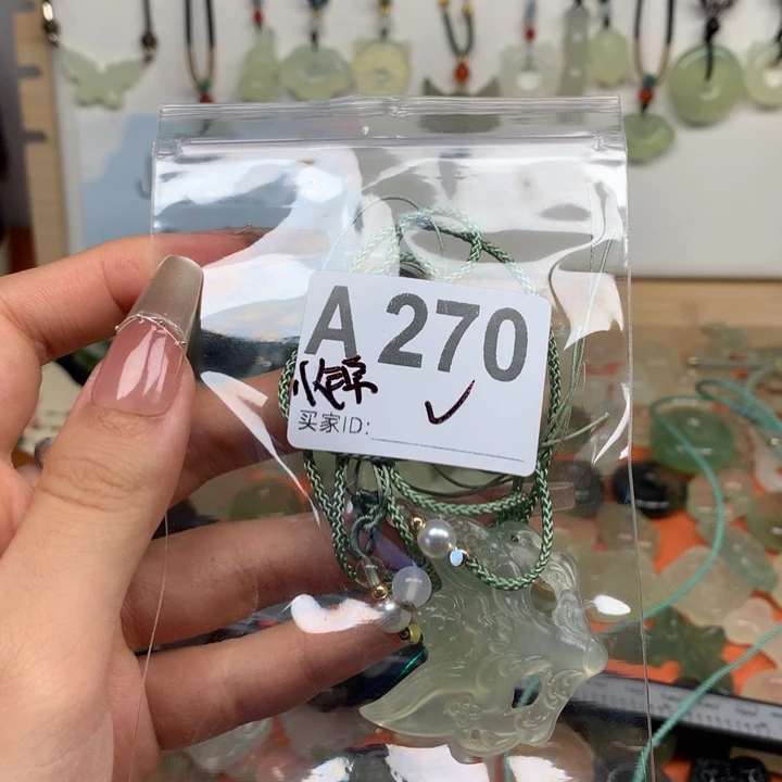 蛇纹石玉合金颈饰