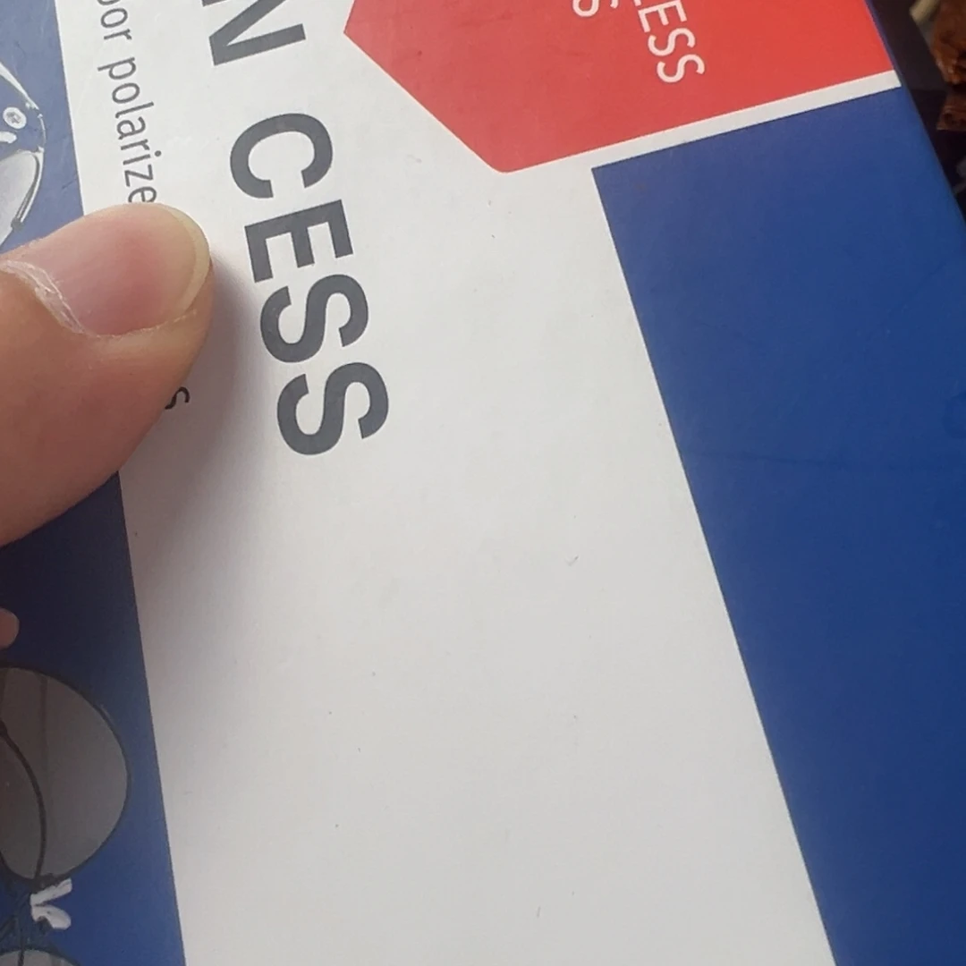 瓷片原*放漏场，全都漏，