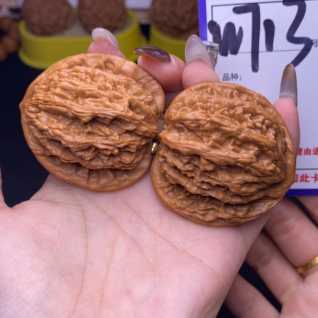 文玩核桃吊坠W713链接 虎头43尺