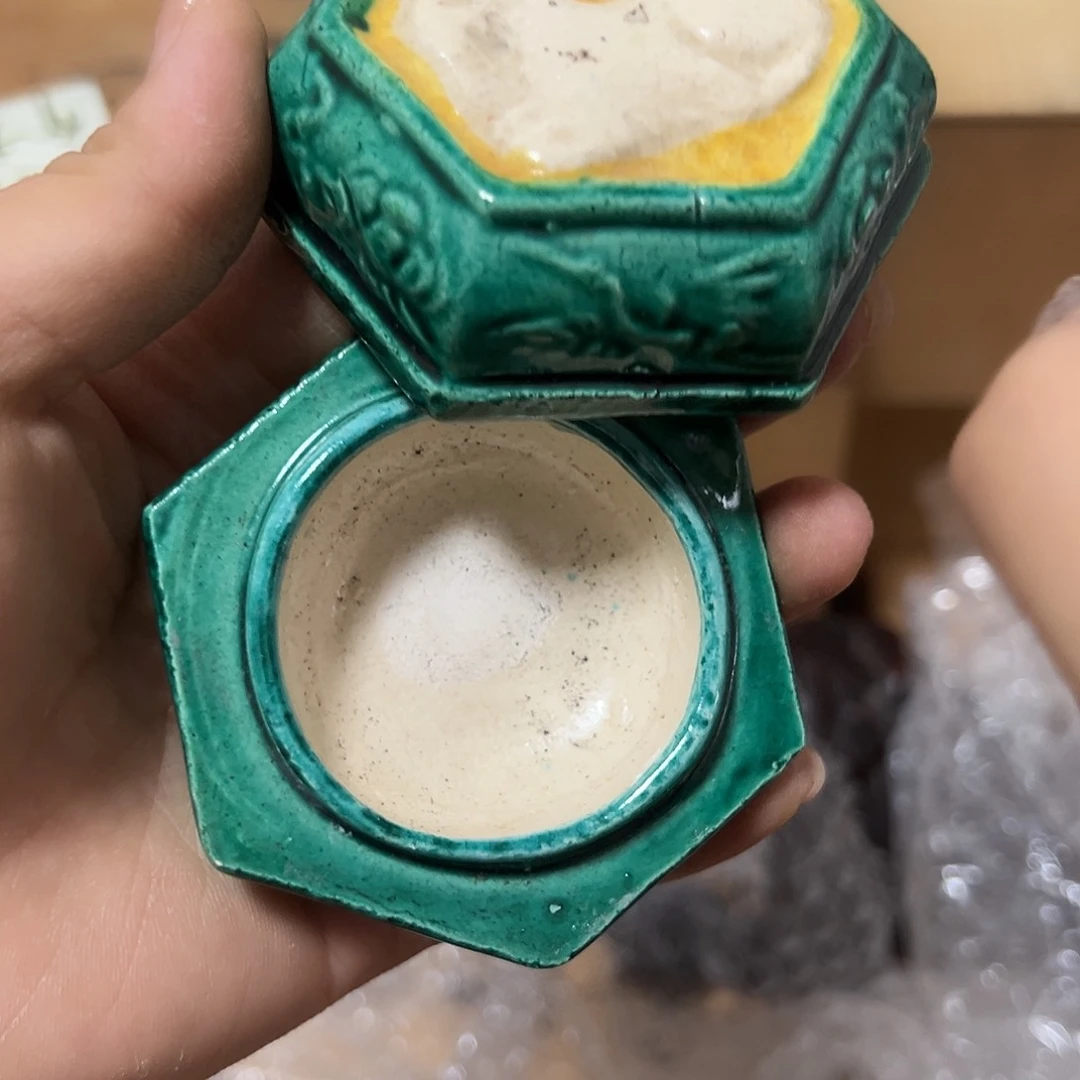 6.30B蜜胺瓷聚雅阁瓷器