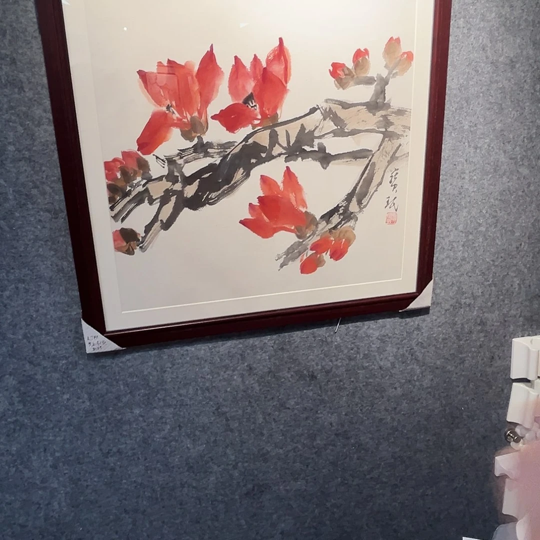 书法贾老师福利作品