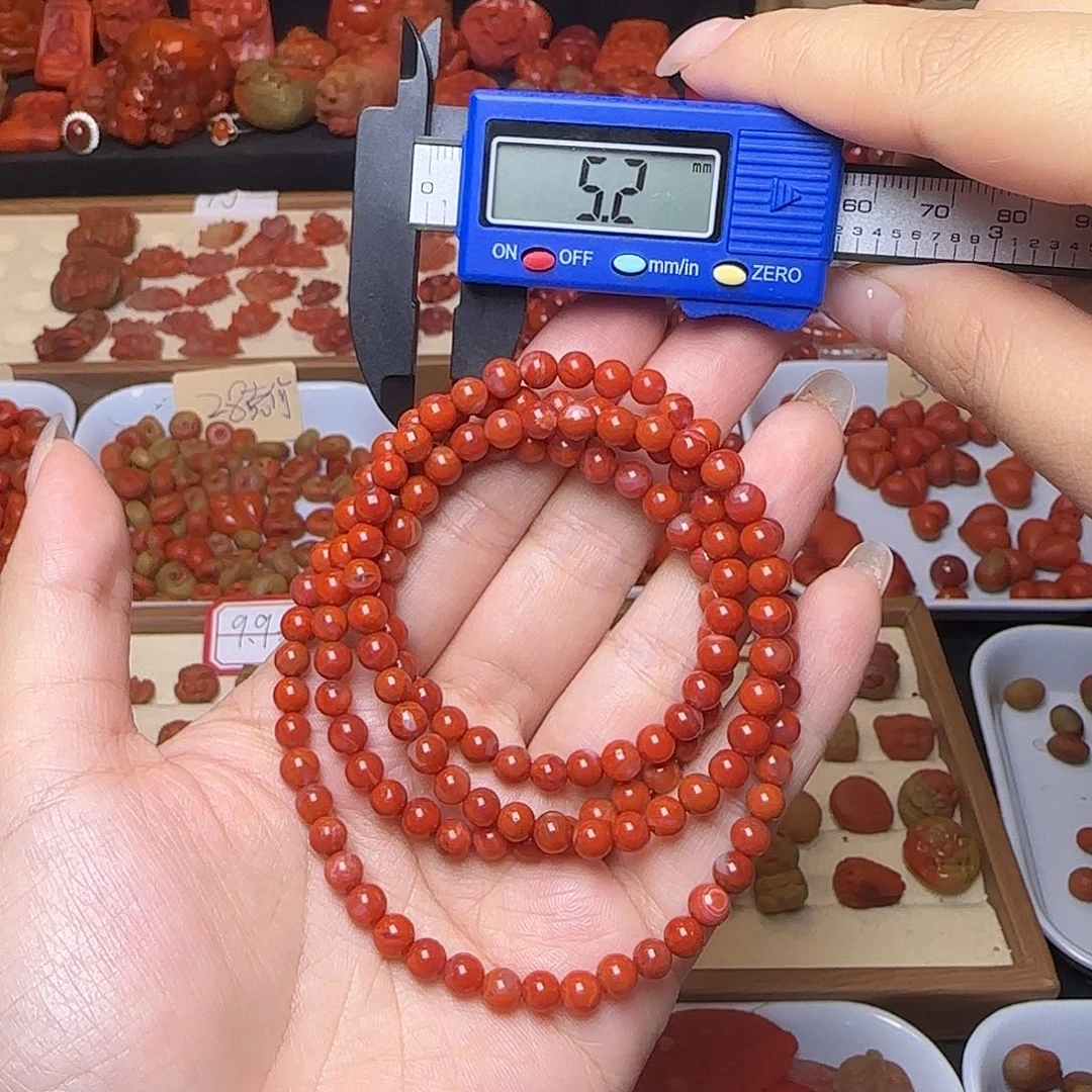 南红玛瑙未镶嵌吊坠(不含链)